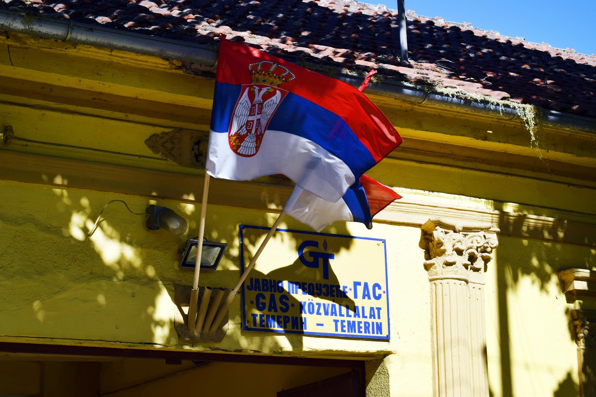 Obaveštenje za korisnike